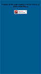 Mobile Screenshot of hpms.hr